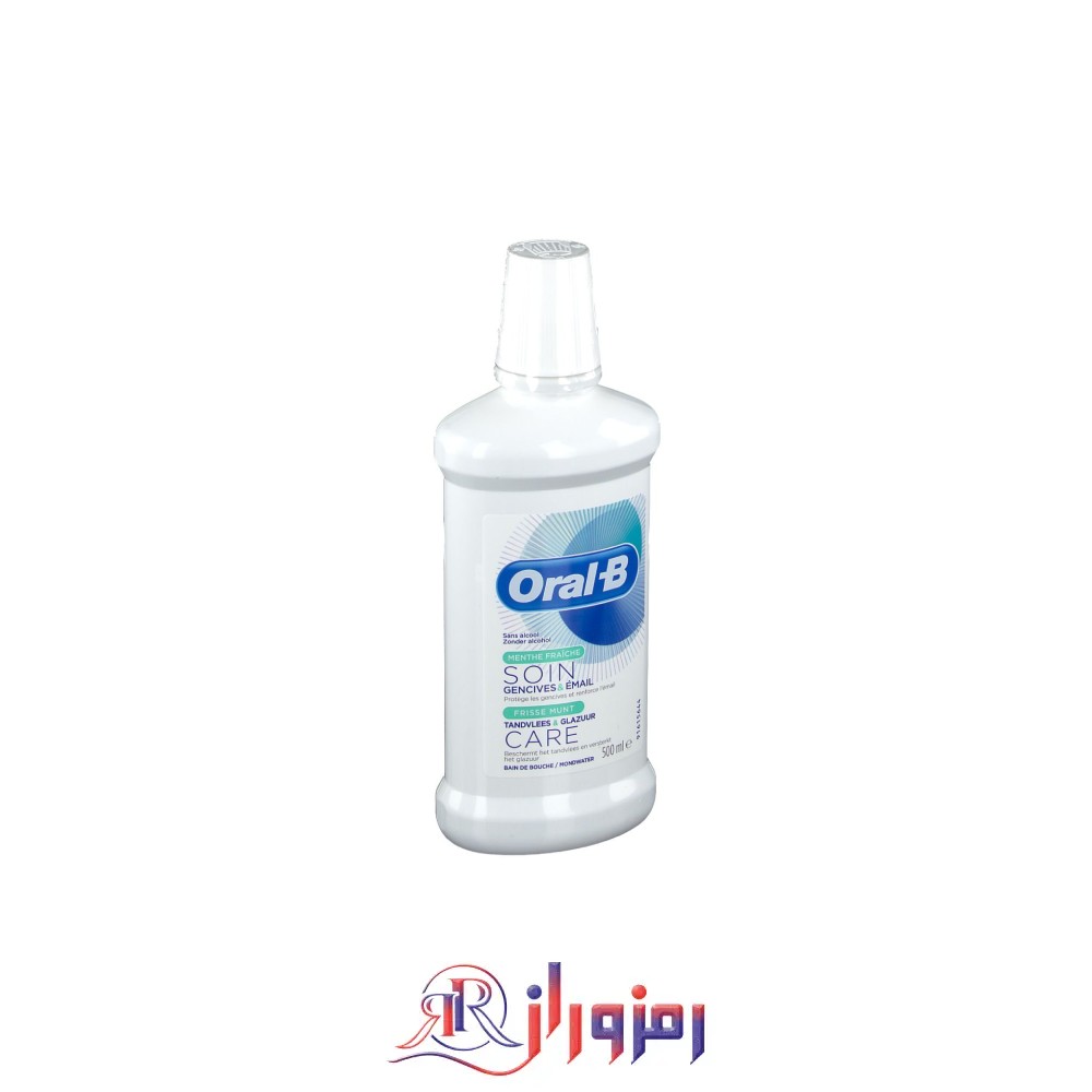 خرید و قیمت دهانشویه اورآل بی بدون الکل مدل Gencives & email حجم 500 میل،دهانشویه اورآل بی بدون الکل مدل Gencives & email حجم 500 میل